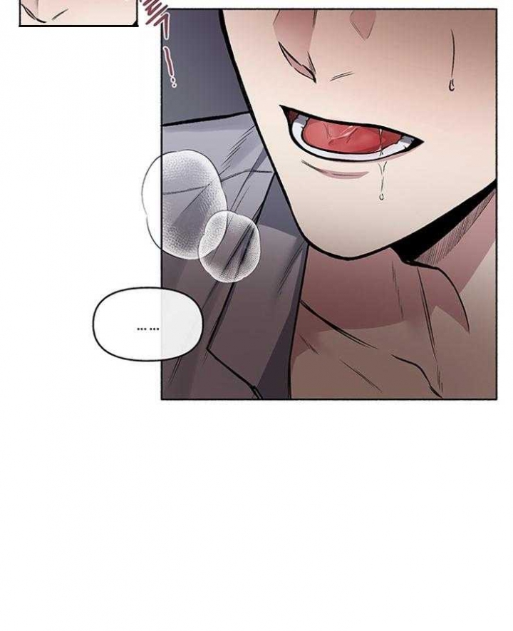 《单恋》by domoto1987漫画,第60话3图