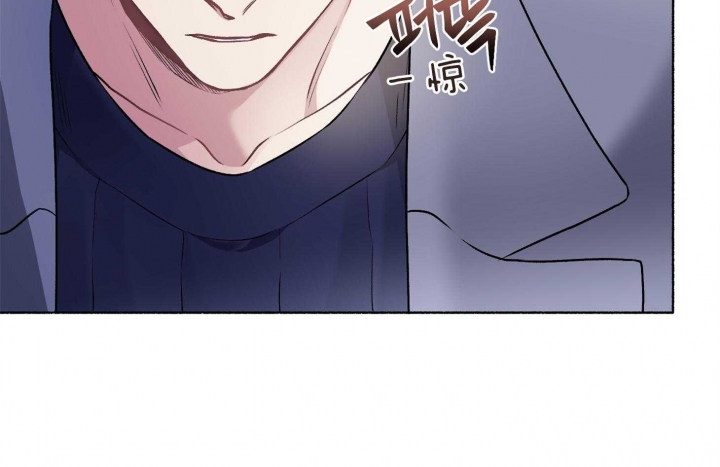 单恋全集在线看漫画,第105话5图