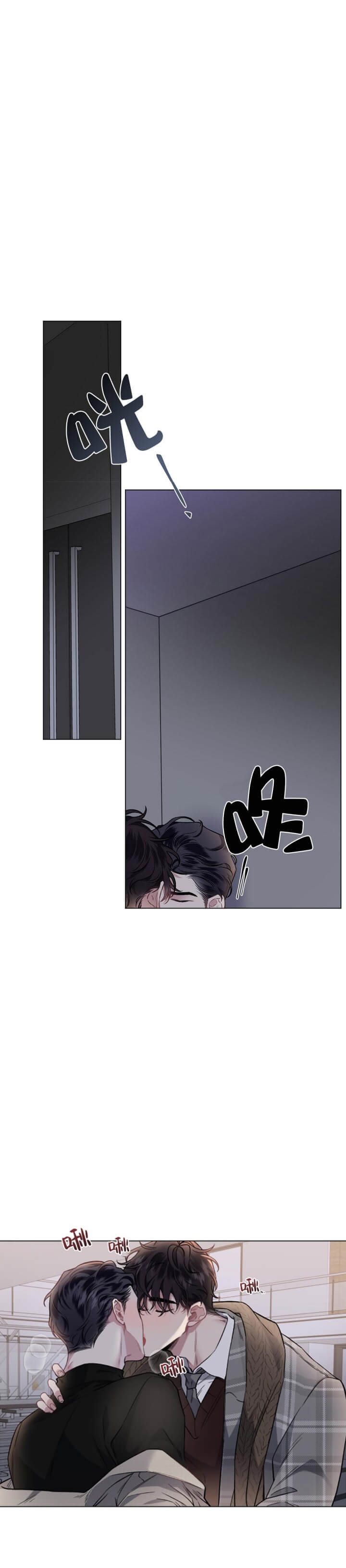 单恋主要讲了什么漫画,第89话1图