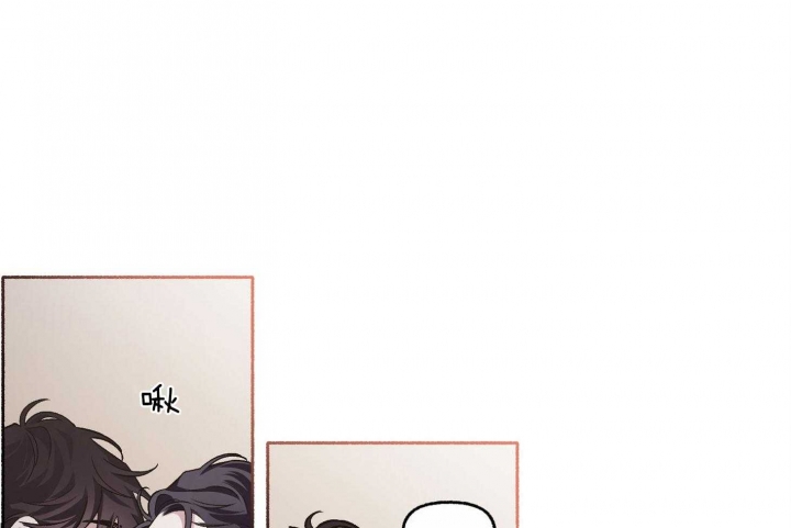 单恋原声带在线观看第二集漫画,第64话1图
