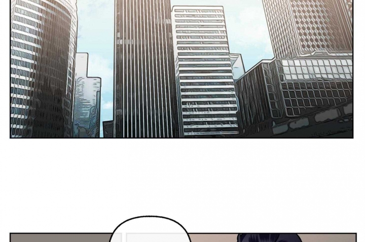 单恋txt漫画,第77话2图