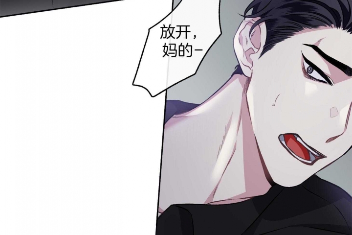 单恋原声带第二季漫画,第107话3图
