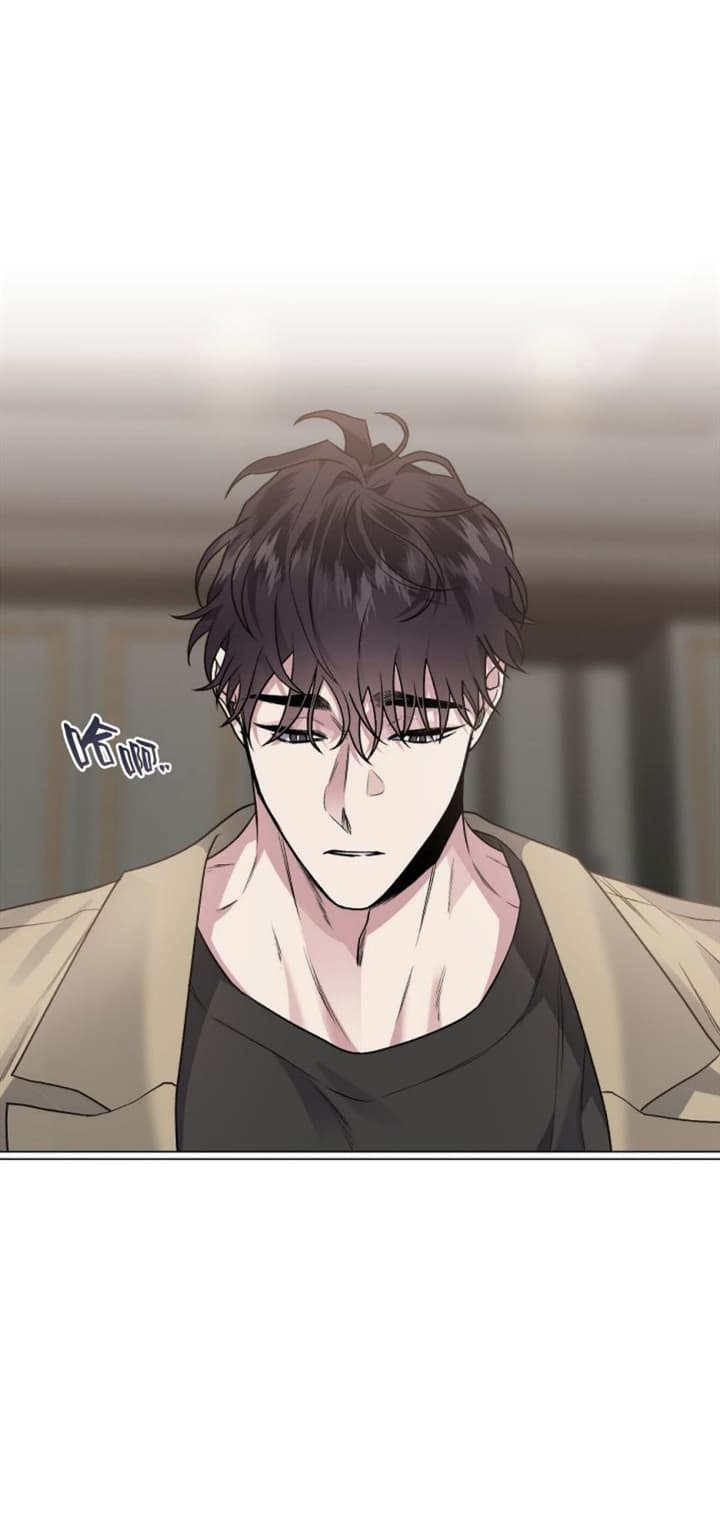 单恋剧透漫画,第101话1图