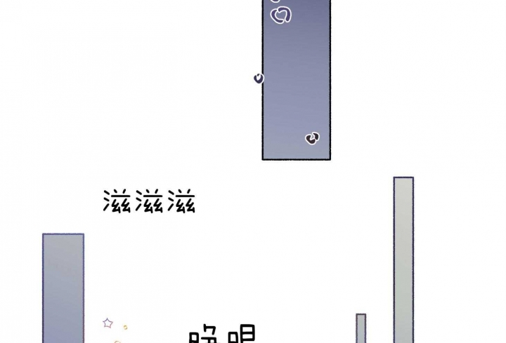 单恋全集在线看漫画,第62话3图