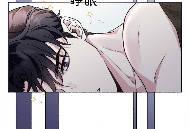 单恋全集在线看漫画,第62话4图
