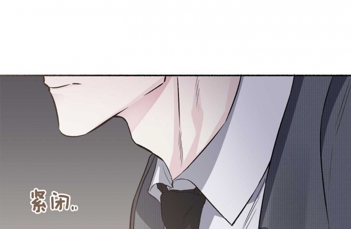 单恋(2016版) 小说漫画,第73话1图