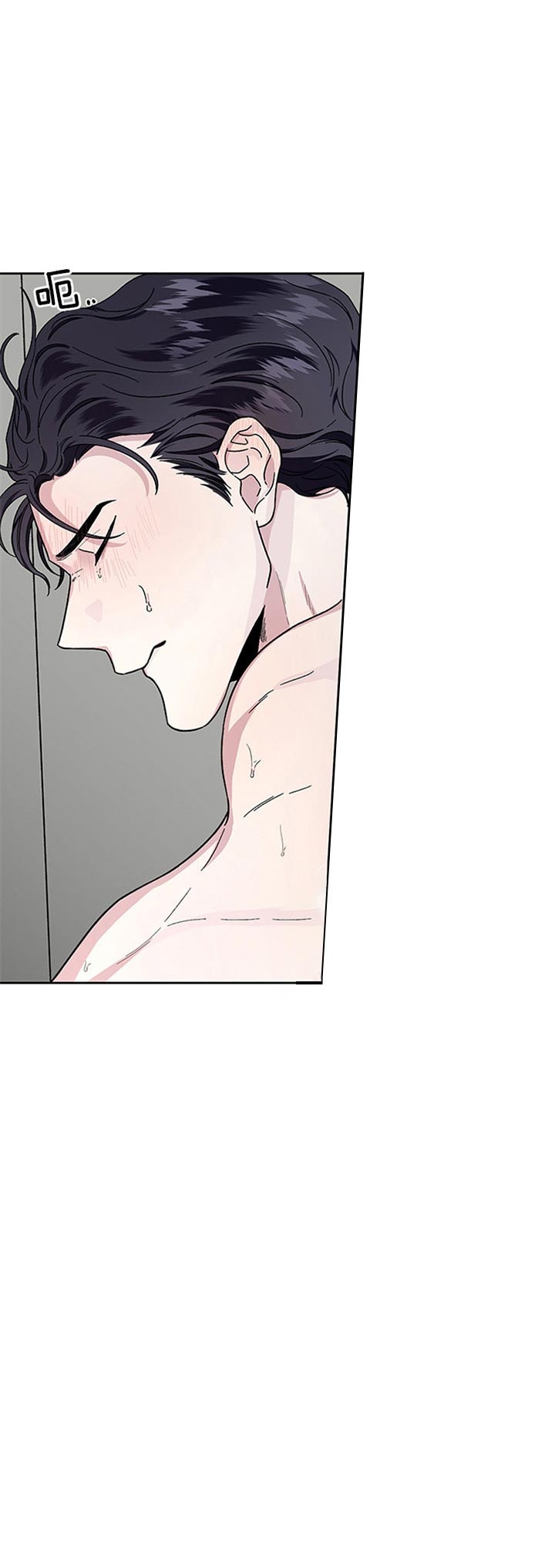 单恋原声带在线观看第二集漫画,第39话2图