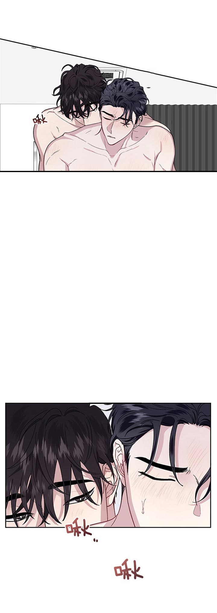 单恋原声带在线观看第二集漫画,第39话3图