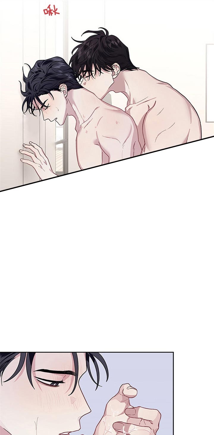 单恋原声带在线观看第二集漫画,第39话4图