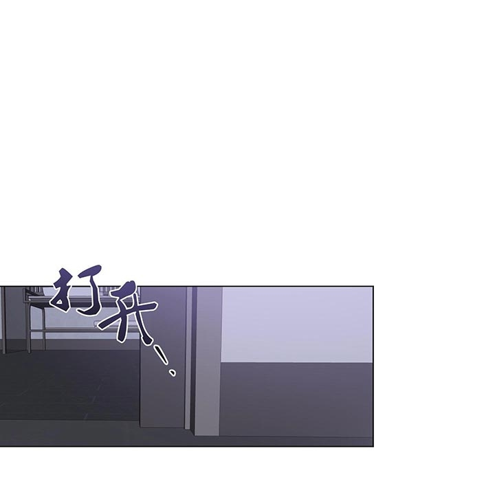 单恋完整免费阅读漫画,第100话3图
