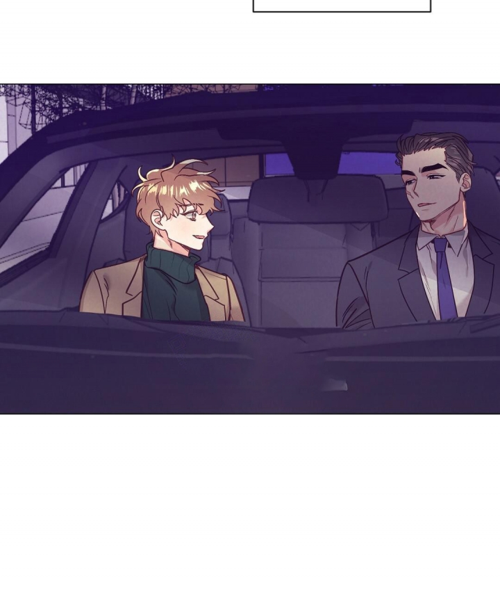再见我的爱人漫画,第37话5图