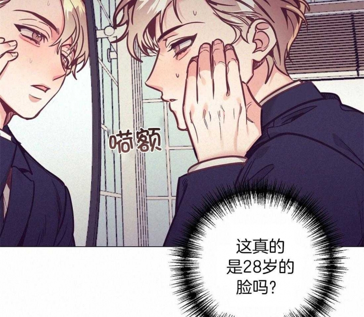再见莫妮卡电影在线播放免费观看漫画,第57话2图