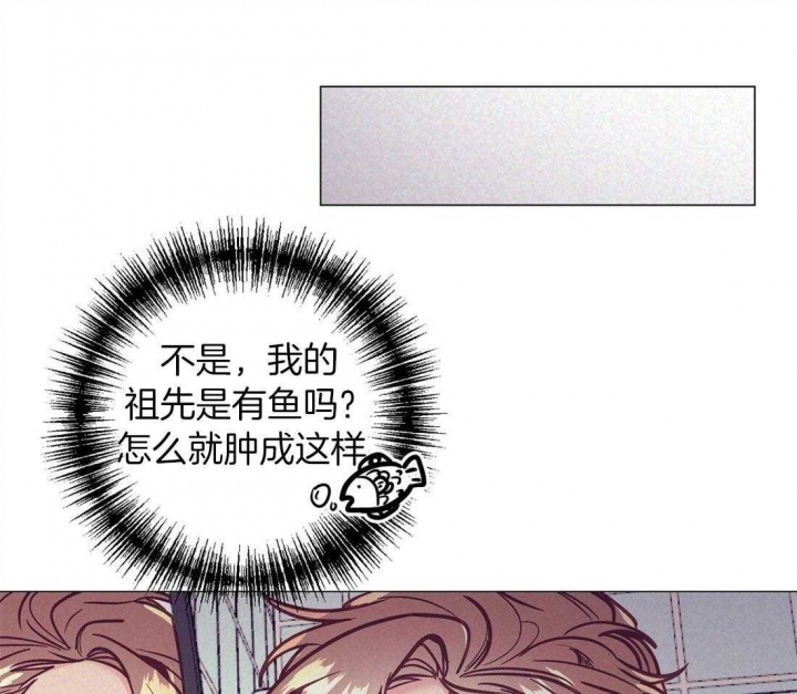 再见莫妮卡电影在线播放免费观看漫画,第57话1图