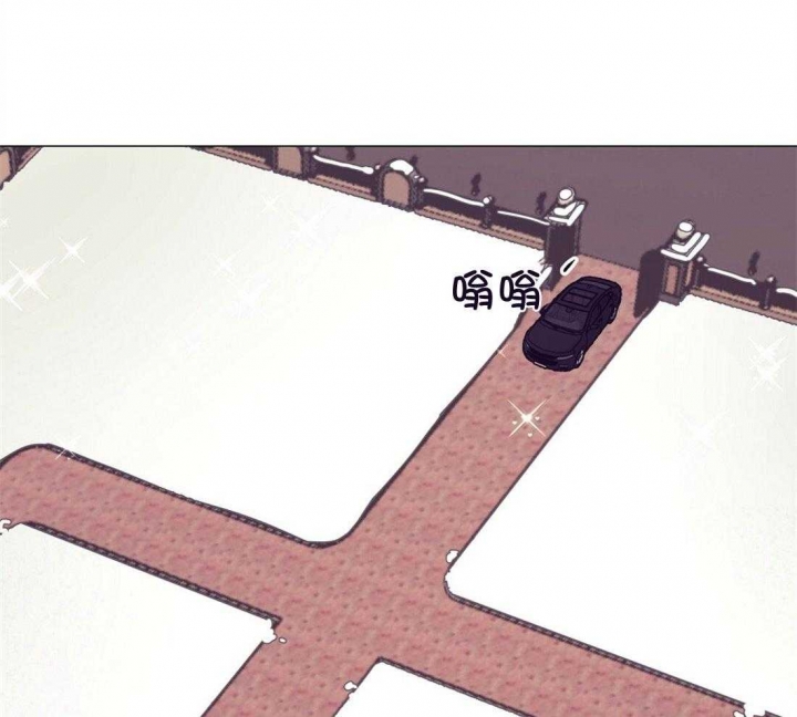 再见爱人下车意味着什么?漫画,第54话3图