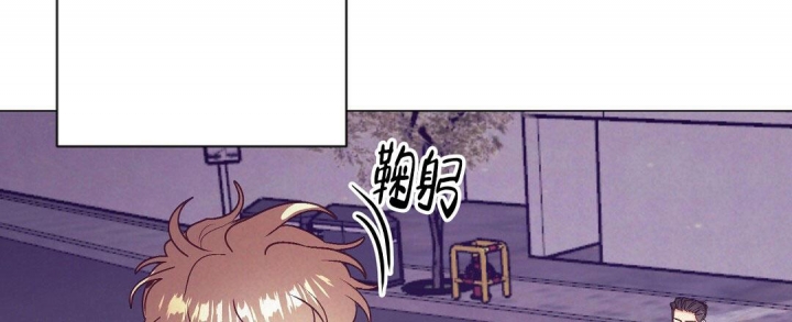 再见龙生你好人生漫画,第38话2图