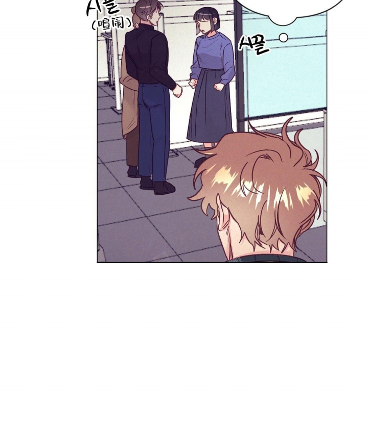 再见龙生你好人生漫画,第38话4图