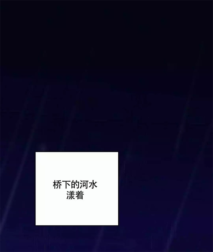 再见爱人将被拍成电影漫画,第1话1图