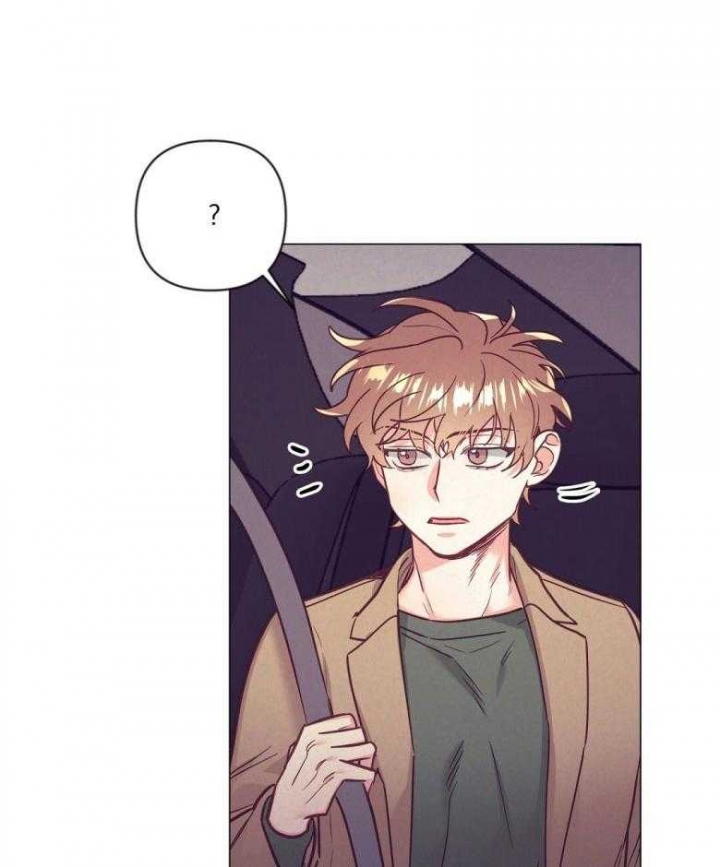再见爱人第一季漫画,第43话4图