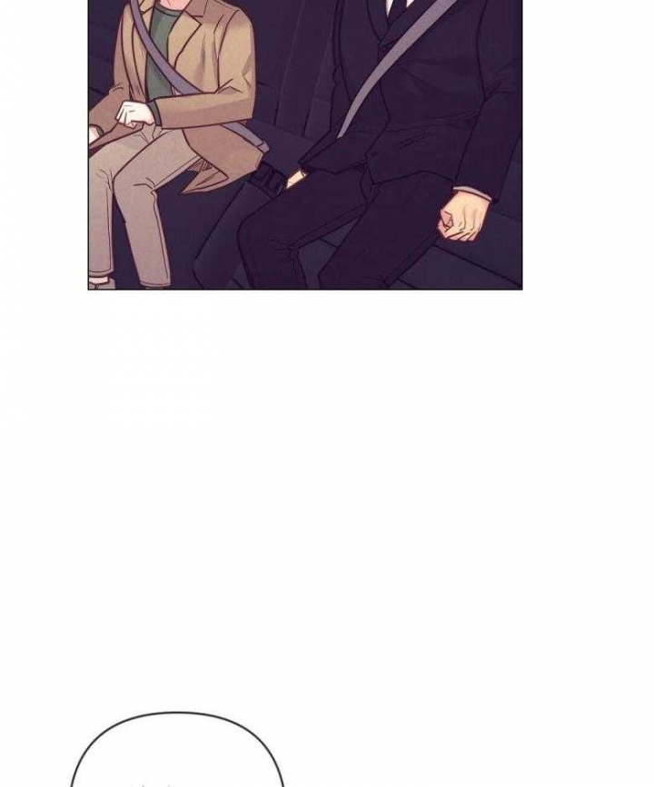 再见爱人第一季漫画,第43话2图