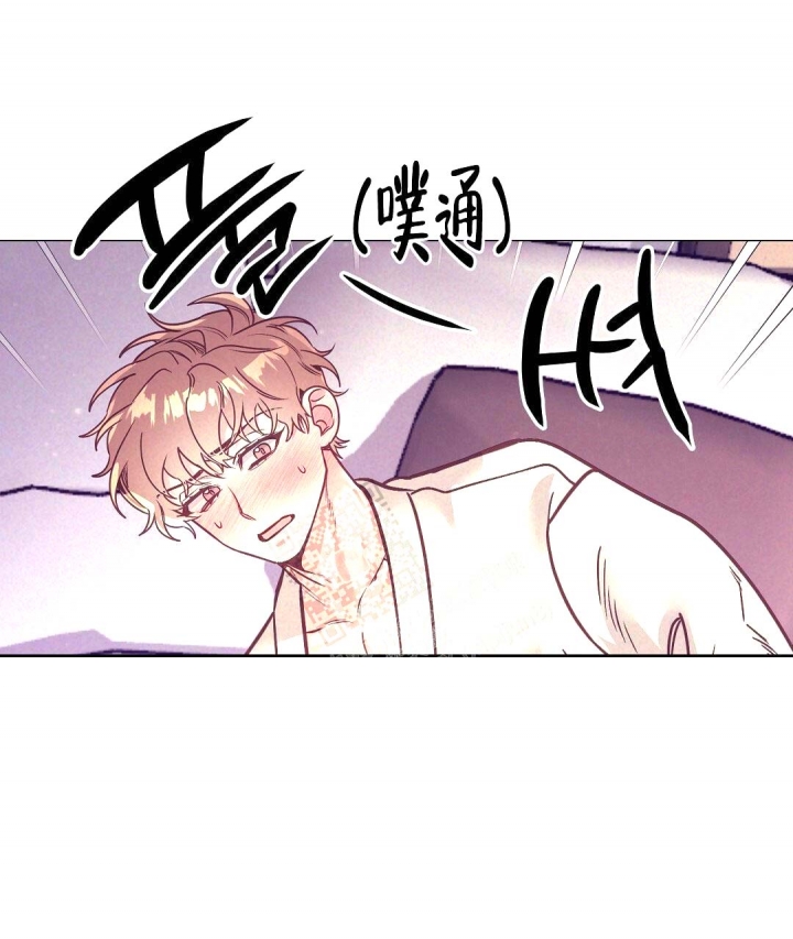 再见原唱漫画,第29话1图