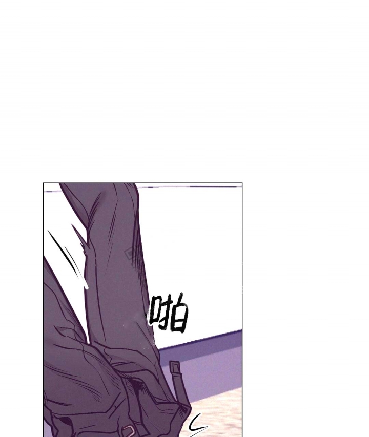 再见原唱漫画,第29话5图