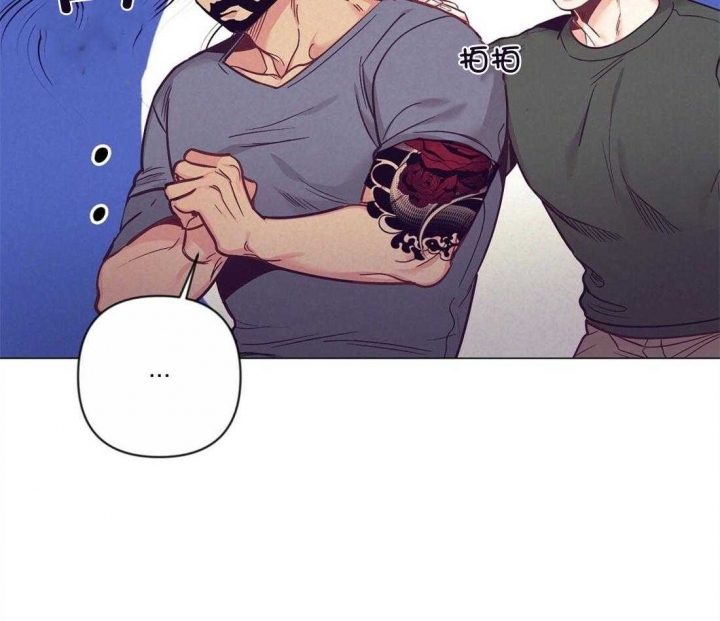 再见爱人4在线免费观看漫画,第55话2图