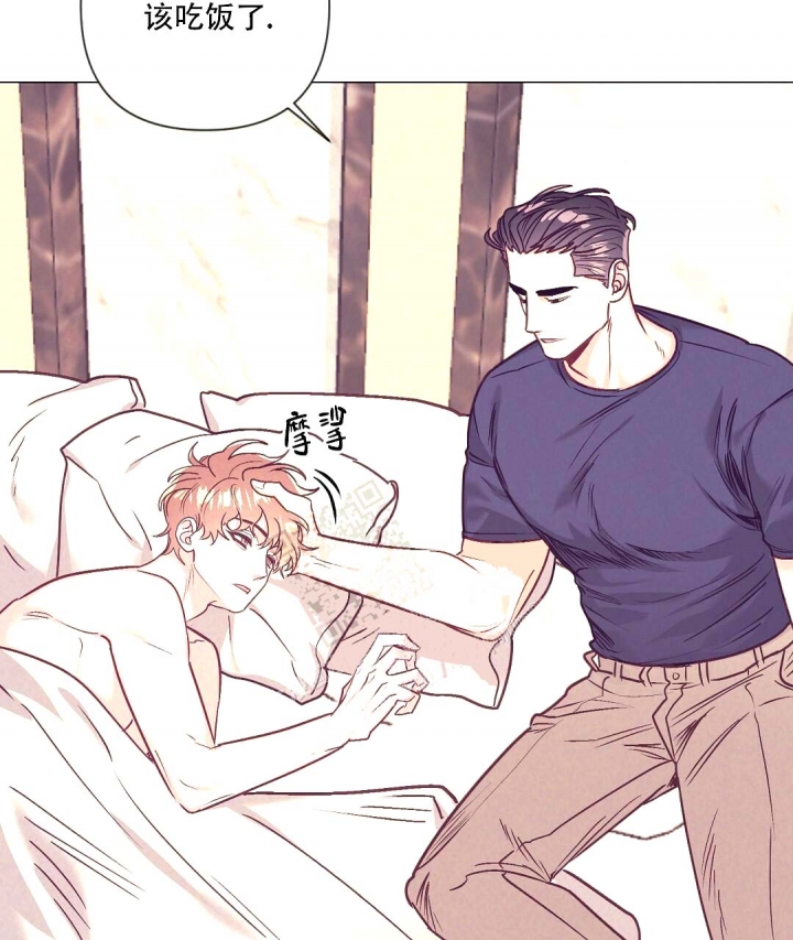 再见吧爱人漫画,第31话2图