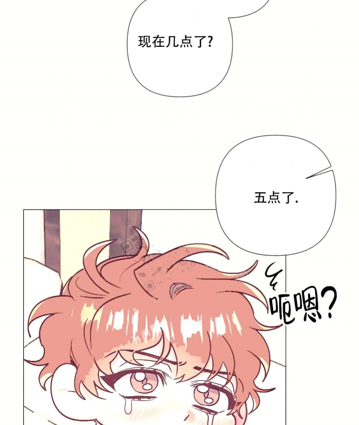 再见吧爱人漫画,第31话4图