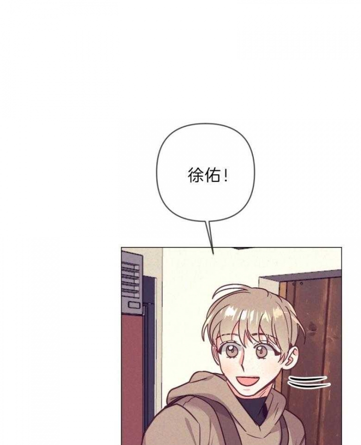 再见青春漫画,第40话1图