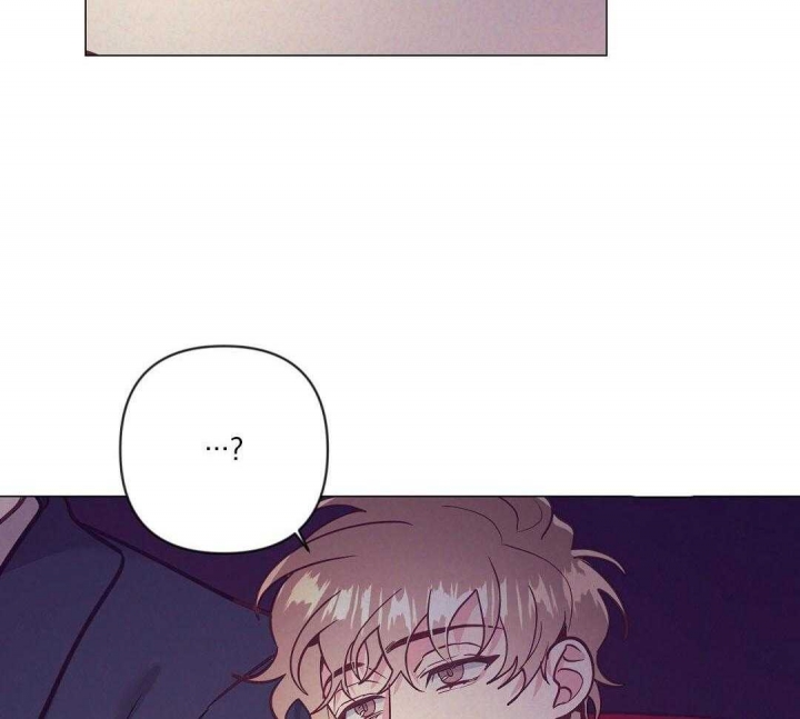 再见怦然心动电视剧免费观看漫画,第52话3图
