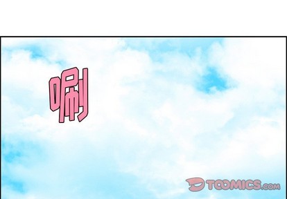 起开是哪个地方的方言漫画,第45话3图