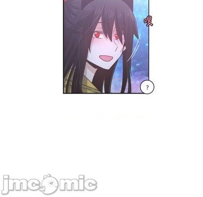 起开头的成语寓意好漫画,第76话5图