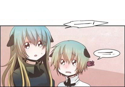 起开的解释漫画,第72话3图
