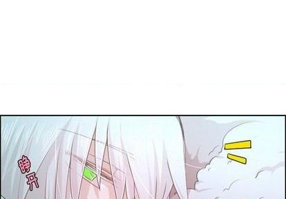 起开得胜漫画,第77话3图