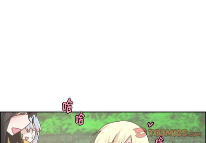 起开头的成语寓意好漫画,第46话1图