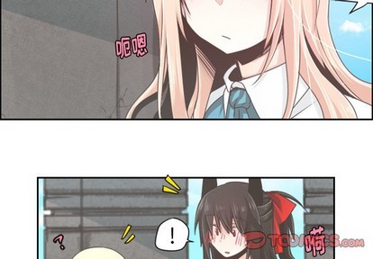 起开头的四字成语是什么漫画,第40话4图