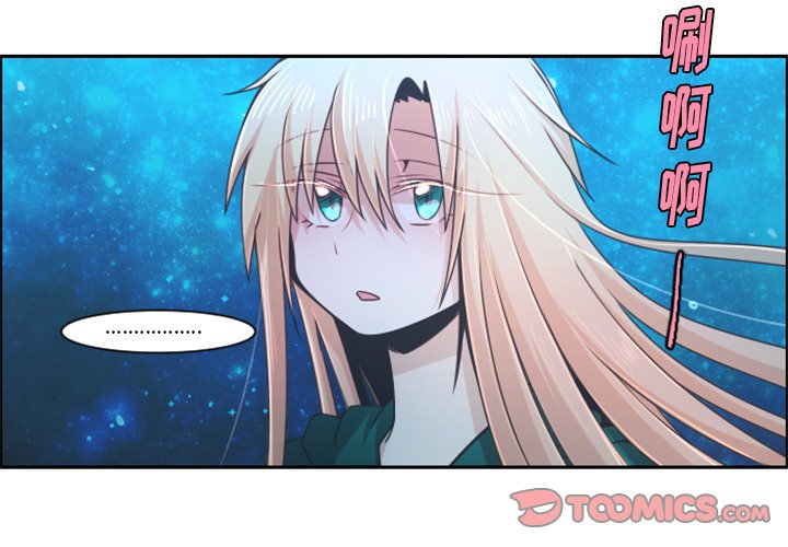 起开头的有什么成语漫画,第 83 话2图