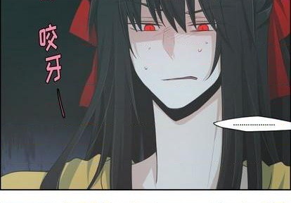 起开头的四字成语有多少漫画,第56话2图