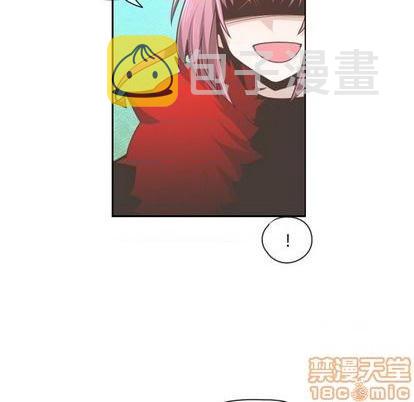 魔王请就位脑洞君漫画,第64话5图
