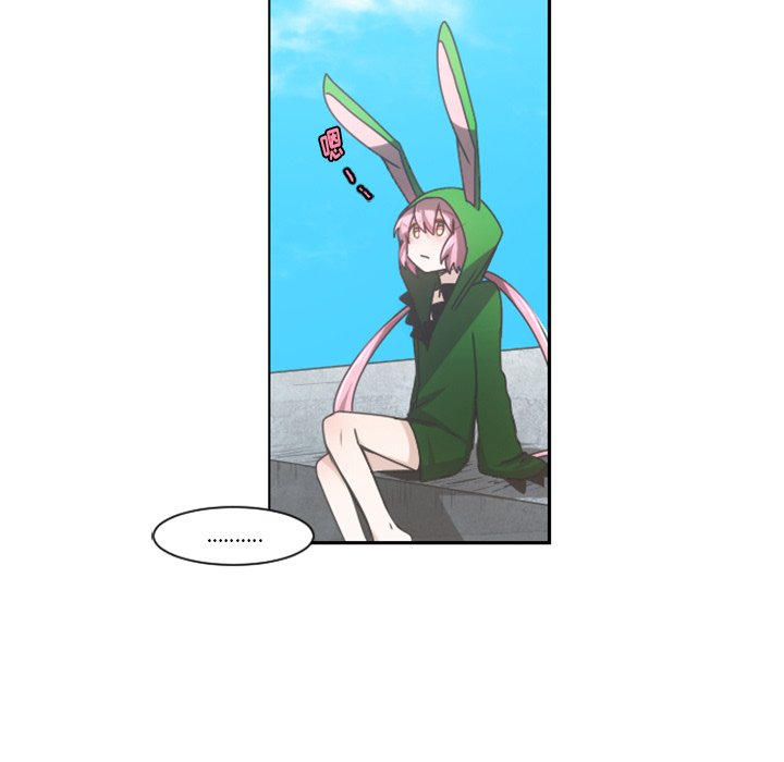 起开头的四字成语是什么漫画,第 88 话5图
