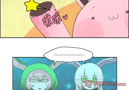 起开头的四字词漫画,第38话2图