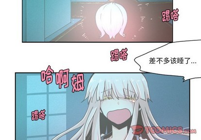 起开头的词语漫画,第37话2图