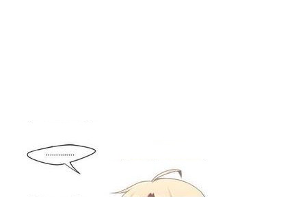 起开头的四字成语有多少漫画,第59话3图