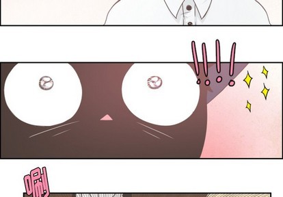 起开一词是哪里人说的漫画,第36话4图