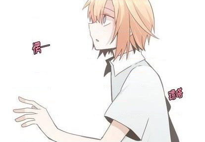 起开头的四字成语有多少漫画,第59话4图