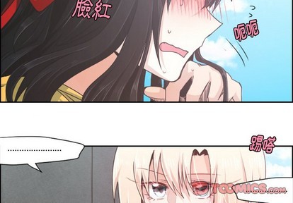 起开头的四字成语是什么漫画,第40话3图