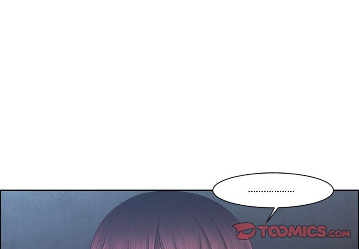 魔王君的制作方法漫画,第 108 话2图
