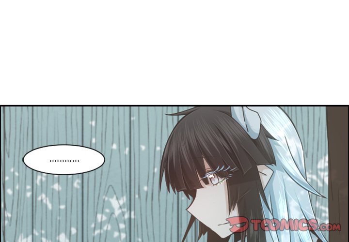 起开头的4字词语漫画,第 99 话2图