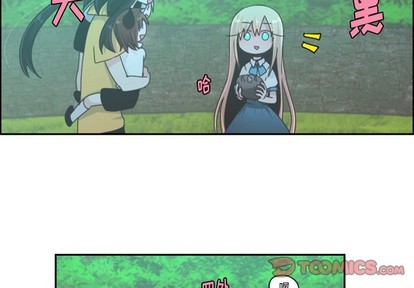 起开头的成语寓意好漫画,第46话3图