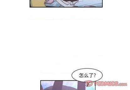 起开头的成语寓意好漫画,第76话4图